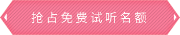 3003新葡官网真人游戏第一品牌