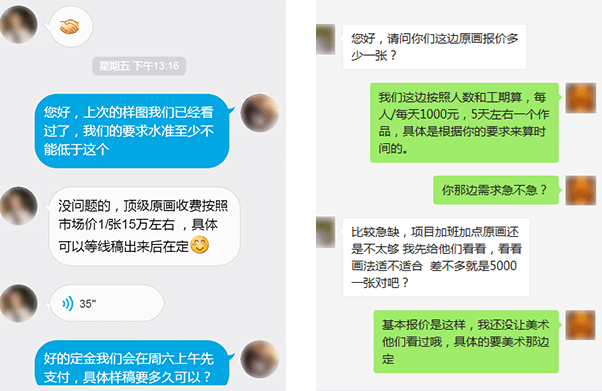 3003新葡真人游戏第一品牌