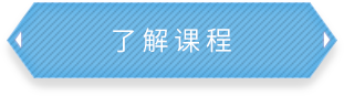 3003新葡官网真人游戏第一品牌