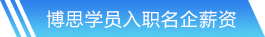 3003新葡网站首页