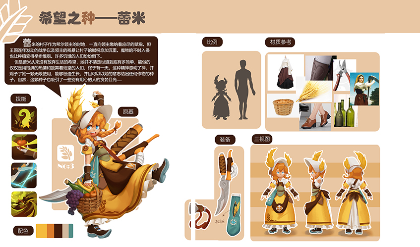 3003新葡真人游戏第一品牌