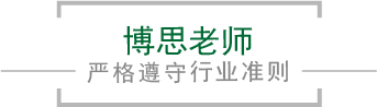 3003新葡的京集团(股份)有限公司官网